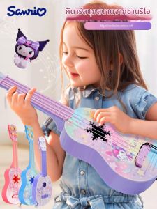 Disney | Playable Ukulele Birthday Gift for 3-6 Years Girls