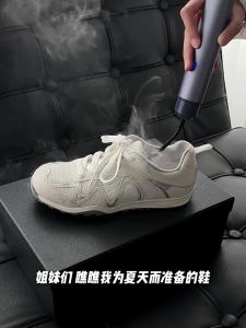 SHÉII | Giày Thể Thao MESH Tăng Chiều Cao 6cm