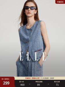 Elle French Style Denim Vest Womens Fashionable Summer New Design Short Length round Neck Double Button Pure Color Vest