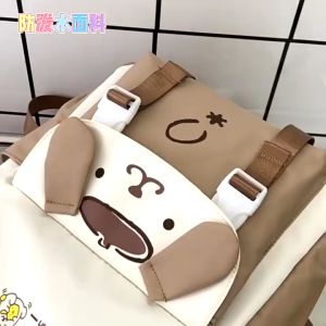 Tas Ransel Anak Perempuan Sekolah SD TK PAUD NGAJI Cute Korean Style Trendy - No Iron Dry Wash No Bleach