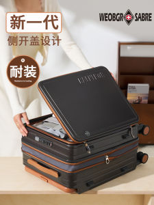 Expandable 20-Inch Wide Handle Suitcase Side Open Flip Cover Style Travel Bag Business OL Hard Shell Polyester Luggage for Youth