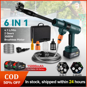 💥สต๊อกกรุงเทพ💥หัวฉีดแรงสูง ปืนฉีดน้ำแรงดันสูง เครื่องซักผ้าไร้สาย6-In-1สำหรับใช้ในรถ200บาร์ไม่แปรงถ่านไฟฟ้าของใช้ในบ้านรถยนต์สวนเครื่องมือไฟฟ้าสำหรับแบตเตอรี่18V-21 Makita