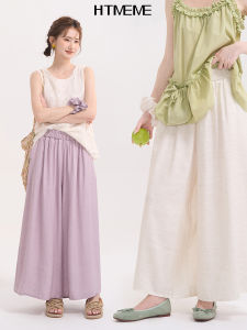 Minimalist Comfortable and Versatile Summer Skirt Pants 5% Flax