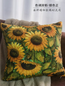 Soft Plush American Style Sunflower Cushion Cover Short Fur Surface Living Room Sofa without Core Plumpness Home Decor