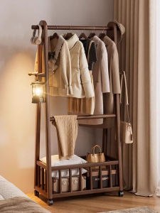 HAOMEIJIA | Solid Wood Multifunction Coat Rack