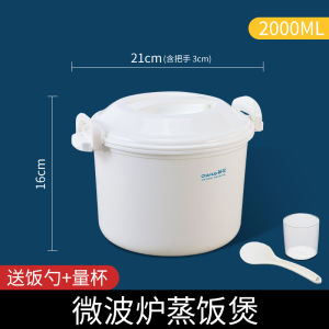 เครื่องอุ่นแบบถังหม้อต้มไหปลาร้า หม้อต้มข้าวไฟฟ้า หม้อต้มข้าว อุปกรณ์ห้องครัวสำหรับใช้ในบ้าน หม้อต้มข้าวโพด