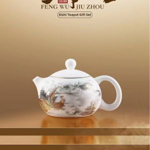 Gift Ceremonial Tea Cup Custom Logo Chinese Style