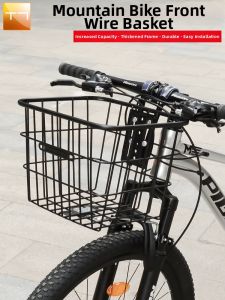 Pet-friendly Front Basket for Mountain Bike Bag Holder