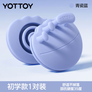 YOTTOY Arch Trainer Corrects Toe Outward Tilt Flat Foot Arch Collapse Fitness Home Leg Slimming Footwear Exercise Equipment