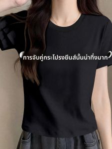 LINGLONGDAI | เสื้อยืดแขนสั้นผู้หญิงคอตตอนแท้สีดำ ทรงเข้ารูป ระบายอากาศได้ดี ฤดูร้อน 2023 แบรนด์ Linglong Dai สำหรับใส่ทำงาน เสื้อเชิ้ตแขนสั้น