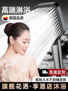 น้ำพุร้อนแบบหน้ากว้าง 2025 พร้อมท่อรีดแรงดันสูงแบบใหม่ จุ่มในบ้าน น้ำไหลออกได้มาก ชุดน้ำพุร้อนแบบลำลอง