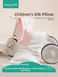 jianwu kids | Silk Baby Pillow for 6+ Months