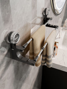 Bathroom Towel Rack Double Rod Rotating Stretching Suction Cup Toilet Paper Holder Plastic Wall Mounted Storage Shelf