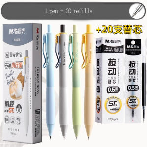 M&G | M&G 0.5MM Black Gel Pen with Soft Rubber Sheath St Nib Fast Drying Ink Refillable for Students And Office Use