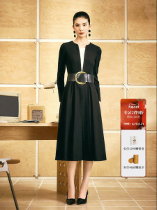 Elegant Stretchy Contrast Panel Dress