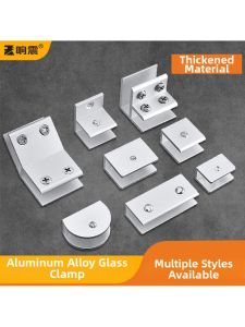 Glass Fixing Clamp Hardware