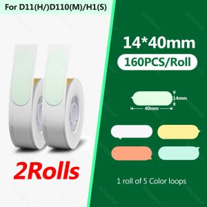 Niimbot | 2Rolls Niimbot D110 D110-M/D11 D11-H/D101 H1 Mini Portable Label Printer Self-adhesive Paper Cartoon Pattern Thermal Sticker