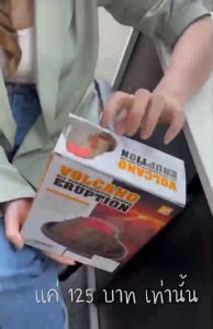 พร้อมส่ง ภูเขาไฟลาวาปะทุ Volcano Eruption DIY ชุดทดลองวิทยาศาสตร์ ของเล่นวิทยาศาสตร์​