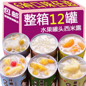 Mixed Fruit Canned Fruits