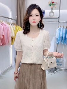 LIANPAI | French Style Lace Trimmed Blouse Short Sleeve