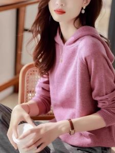 Stylish Comfy Hooded Thick Sweater