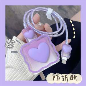 Huawei Pocket2 66W Charging Line Protection Cover Compatible with Data Cable Matex5 Charger Case Cute Cartoon TPU Material