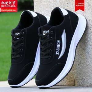 JIFANPAUL | Casual Sport Shoes for Spring and Autumn