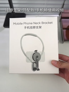 Giá đỡ tháo nhanh bằng silicon gắn cổ từ tính cho điện thoại di động Hỗ trợ quay video tiện lợi Chất liệu silicon mềm mại và thoải mái
