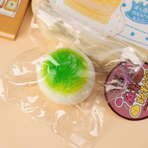 ZHENG FU | Stress Relief Squeeze Toy Stress Reliever Slow Rebound Children