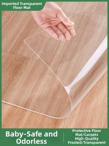 YIMENG | Silent Waterproof Floor Protection Mat PVC
