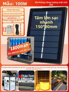 YUANMUXUAN | Tấm Pin Năng Lượng Mặt Trời Sạc Lại Công Suất Cao cho Nhà và Sân Vườn Monocrystalline