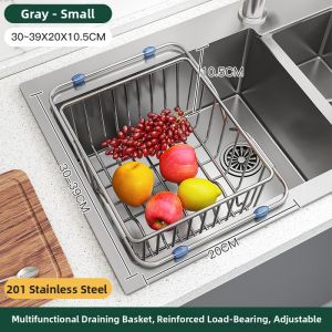 Stainless Steel Extendable Filter Drain Basket