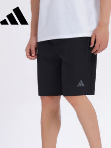 adidas | Breathable and Quick Drying Loose Mens Shorts