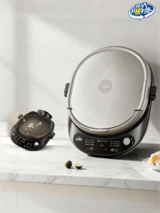 Midea | Double Sided Heating Detachable Electric Griddle