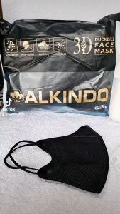 【CAREION】Alkindo Adults 50pcs Duckbill Mask Premium Quality Mask 3D Mask Bundle Pack 🔥