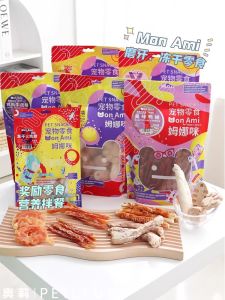Mannami Jerky Dog Snack Molar Teeth Cleaning Puppy Chicken Duck Cowhide Roll into Puppy Training Reward Strips