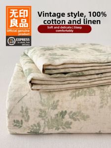 WUYINLIANGPIN | Retro Style Summer Cotton Bed Set