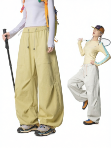 Quần Tây Dã Ngoại Thoáng Dáng Rộng Thu hẹp