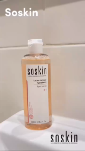 Nước cân bằng độ ẩm – Tonic Lotion - SOSKIN
