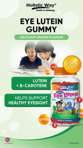 Holistic Way Childrens Eye Lutein Gummy – Filters Blue Light Supports Vision & Eye Development Relieves Eye Strain & Fatigue — Halal | Vegan | Orange Flavour (90 Gummies per bottle)