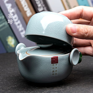 Portable One-Person Tea Set Yixing Teapot And Cup Set for Travel Handheld Tea Brewing Kit Premium Quality Daily Use Ceramics
