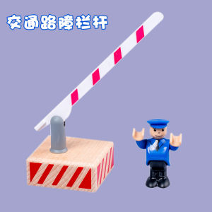 Childrens Traffic Toy Playset with Road Signs Parking Lot Barrier Gate Access Control High Speed Car Barrier Charging Gate