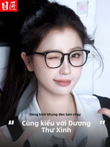 MoJon | Kính Cận Giảm Béo Mắt Đen Khung Lớn