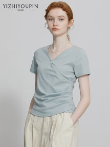 Flattering Stylish Versatile Cotton T-Shirt