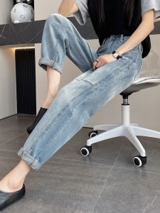 High Waist Straight Leg Dad Jeans Womens Spring Autumn New Style Loose Slimming Harem Jeans for Pear Shaped Body Casual Cotton Stretch Denim