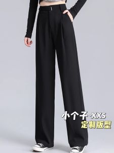 Summer Thin Hanging Sensation Wide Leg High Waist Casual Straight Pants Womens Xs Heightening Effect High Waist Trousers