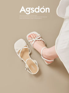 Agsdon | Dress Pairing Thick Soled Summer Sandals