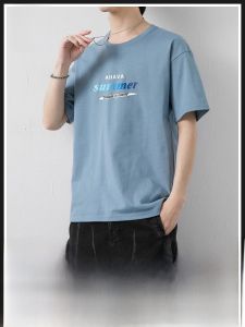 ROMON | Ice Silk Short Sleeve T-shirt Cotton Round Neck