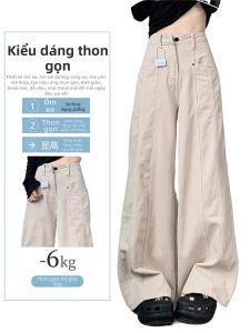 MZVZ | Quần Jeans Ống Rộng Cạp Cao