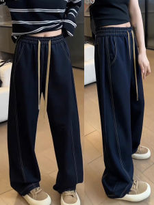 Drawstring Wide Leg Denim Jeans Womens New Style Pear Shape Floor Length Pants plus Size Loose Slimming Knife Banana Pants